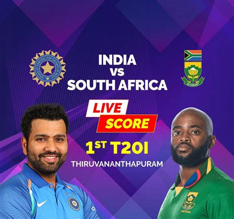 Com Cricket Live Score India 2023