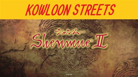 Find charlie in the tattoo parlor in dobuita. Shenmue 2 - Kowloon Streets - 17 - YouTube