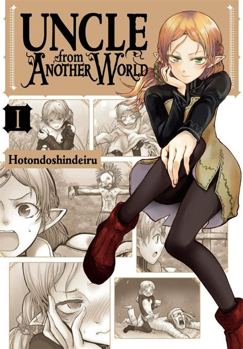Uncle from Another World #1 - Volume 1 (Issue)