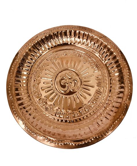 Buy Copper Pooja Thali Plate Copper Embossed Handmade Puja Aarti Thali With Om Symbol And