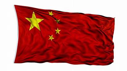 China Flag Flags Abuse Land Verbal Punishment