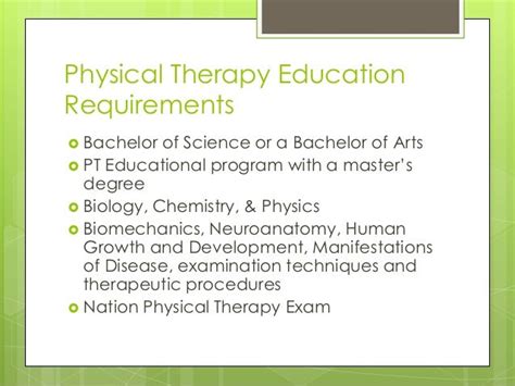 Physical Therapy Course Requirements