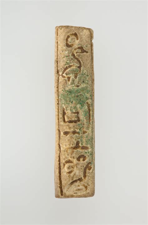 Cylinder Bead Inscribed With The Name Amenhotep New Kingdom The Metropolitan Museum Of Art