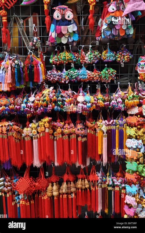 Lots Of Things To Buy At The Market In Beijing China Stock Photo Alamy