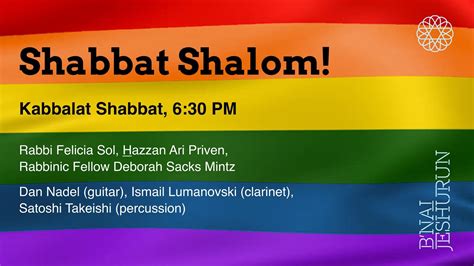 Kabbalat Shabbat Friday June 25th 2021 Youtube