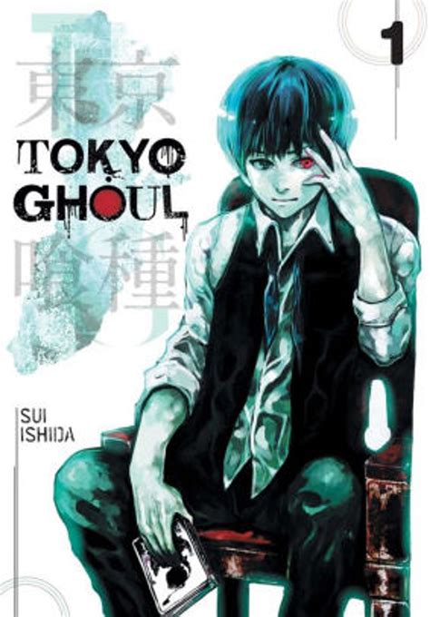 Tokyo Ghoul Vol 01 Gosh Comics