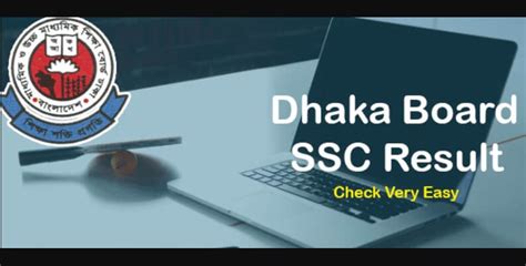 Ssc Result 2022 Dhaka Board Sms And Online Method