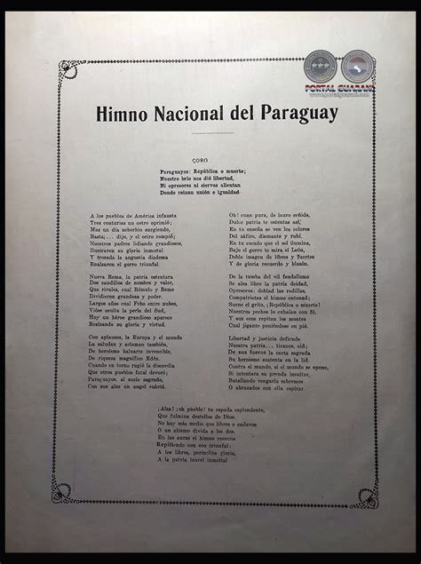Portal Guaraní Himno Nacional Del Paraguay