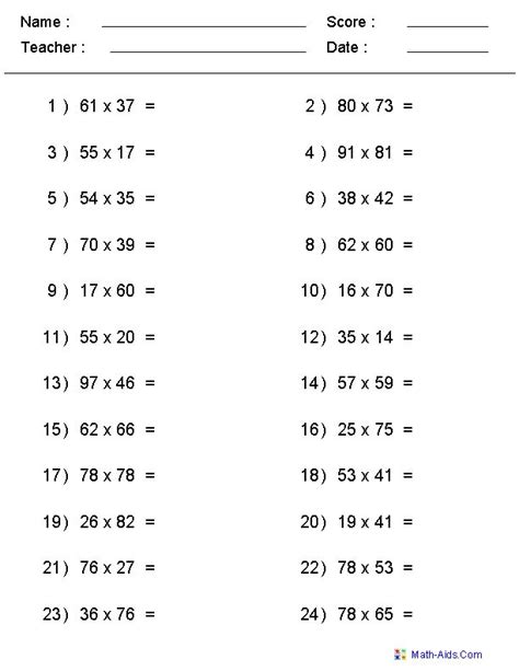 Multiplication Resources Multiplication Worksheets Math Worksheets