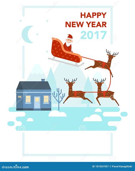 New Year And Christmas Celebration Topic Stock Illustration