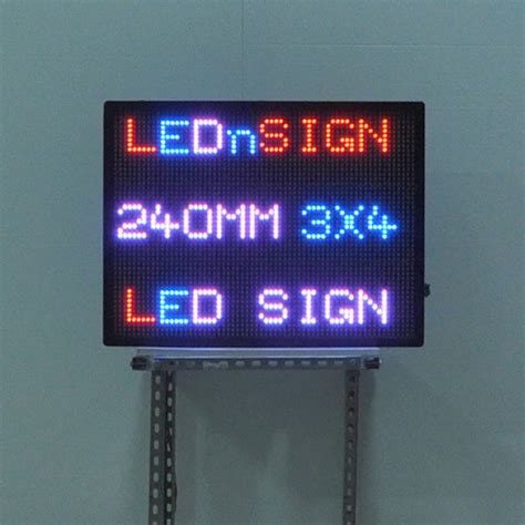 Electronic Sign