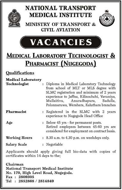 Vacancies At National Transport Medical Institute