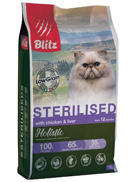 Сухой корм для кошек Blitz Holistic Chicken Liver Adult Sterilised Cat