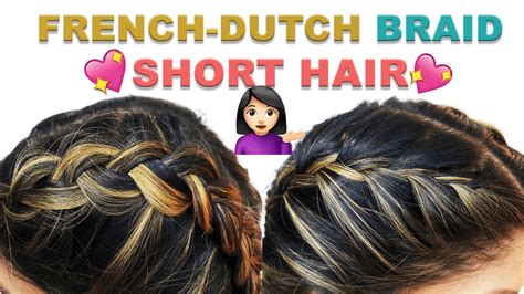 It can also look very fashionable and chic. HOW TO DOUBLE DUTCH/FRENCH BRAID FOR SHORT HAIR HAIRSTYLE TUTORIAL - YouTube