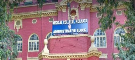 Medical Admissions 2024 25 Medical College Kolkata