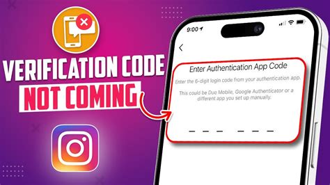 How To Fix Instagram Verification Code Not Received On Iphoneinstagram