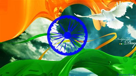 Independence Day Of India 2017 Images And Pictures My Site