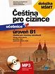 Čeština pro cizince B1 | Albatros media