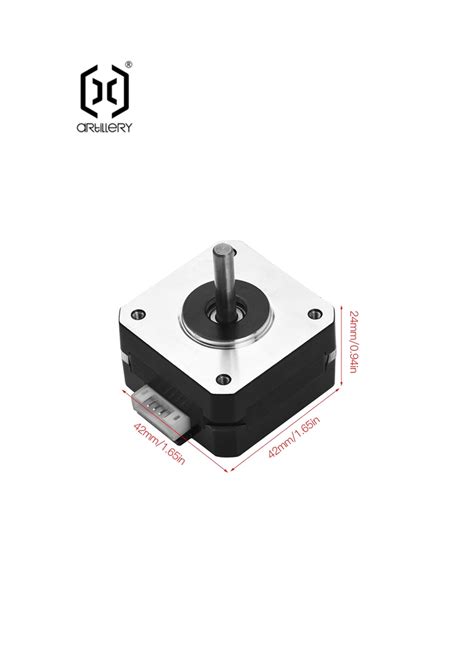 Artillery Printer Stepper Motor 24mm