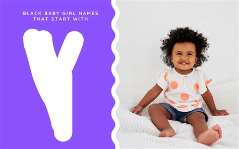 Black Baby Girl Names That Start With Y