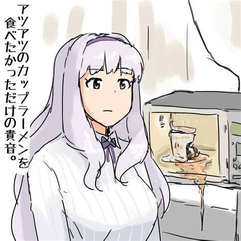 Shijou Takane Takane Shijou The Idolm Ster Image By Annko