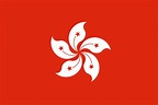 香港特別行政區區旗(香港區旗):設計,象徵意義,含義,區旗規格,尺寸規格,顏色規格_中文百科全書