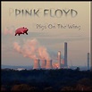 Pink Floyd - Pigs On The Wing | Pink floyd pig, Pink floyd, Pink floyd art
