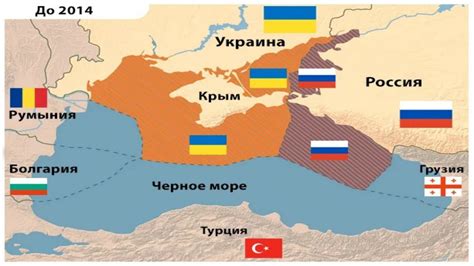 Карта черного моря с границами государств