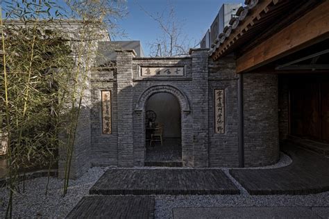 Archstudio Redesign Hutong Into Courtyard House Wallpaper