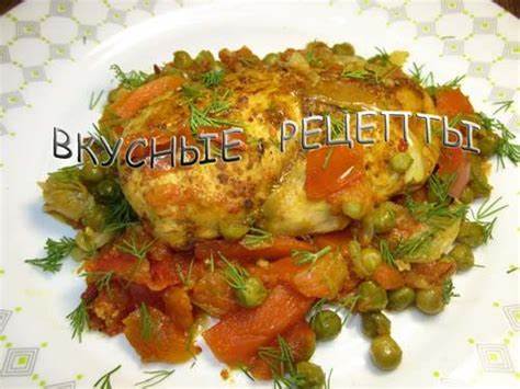 Куриные грудки в мультиварке - пошаговый рецепт с фото | Вкусные Картинка - Куриные грудки в мультиварке - пошаговый рецепт с фото | Вкусные