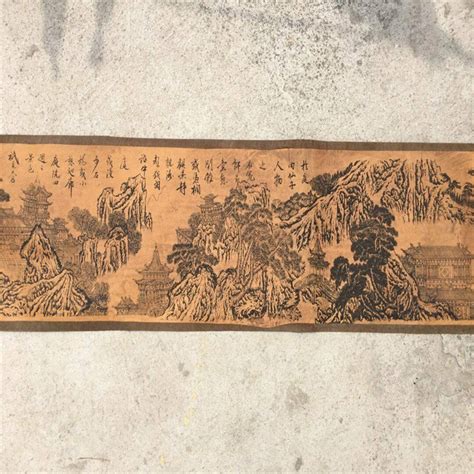 Chinese Ancient Paper Art Picture Figure Painting Long Scroll Etsy