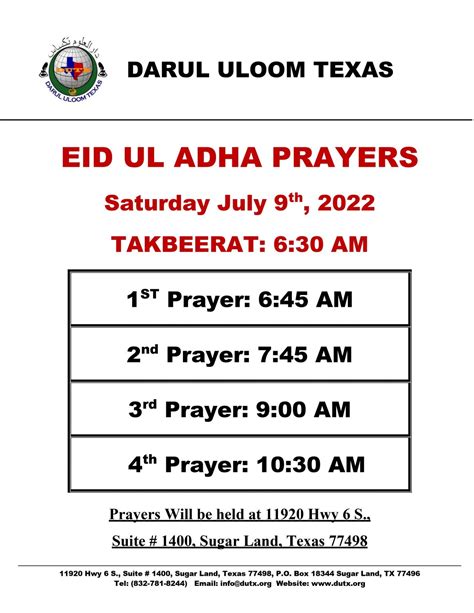 Eid Ul Adha Darul Uloom Texas