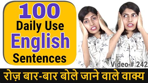 120 Daily Use English Sentences In Hindi Hindi To English Speaking