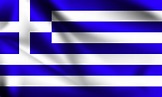 Printable Greek Flag - GBRgot1