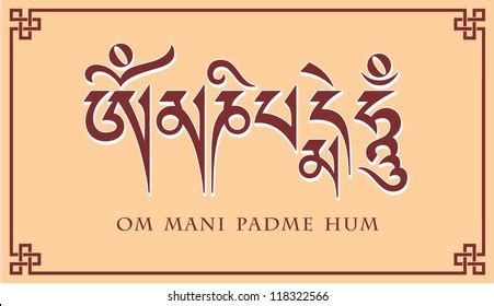 Top H Nh N N Om Mani Padme Hum Thcsthanhbinh Edu Vn