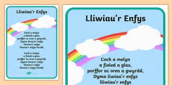 Cursive Colors Of The Rainbow Song In Welsh Twinkl