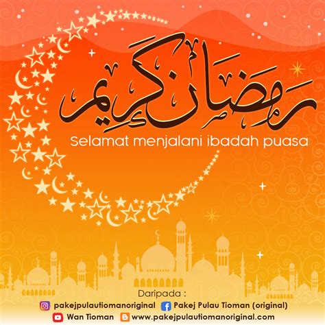 Selamat Menyambut Ramadhan Al Mubarak Percutian Pulau Tioman