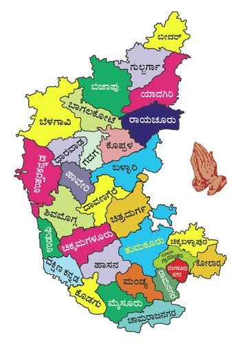 This is a map of karnataka, you can show street map of karnataka, show satellite imagery(with street names, without street names) and show street map with terrain, enable panoramio. Go you into all the world, and preach the gospel to every creature . Mark 16 :15 - Anudhinada ...