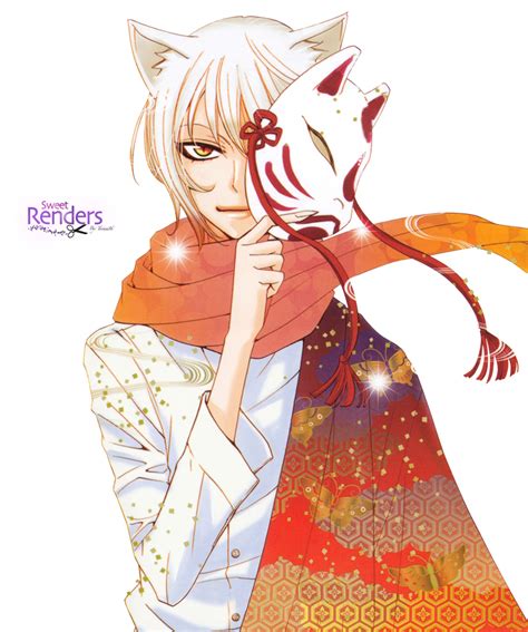 Png Tomoe By Teriani16 On Deviantart