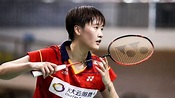 Chen Yufei's Badminton Racket | 360Badminton
