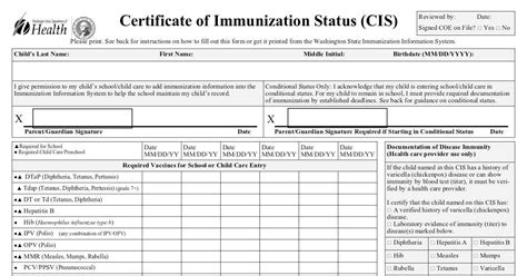 Certification Of Immunization Statusdoh Dochub
