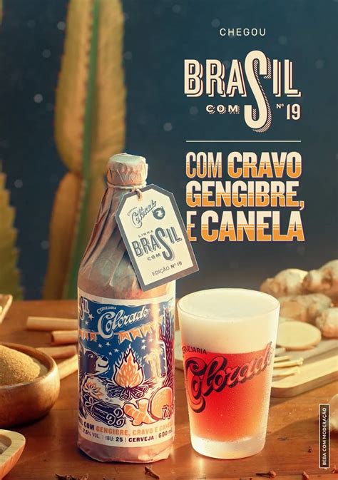 cerveja colorado brasil com s edição 19 dubbel brejada cerveja artesanal consultoria e eventos