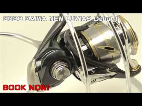 Daiwa New Luvias Youtube