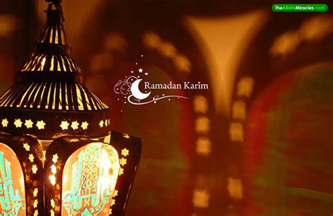 Dreamstime is the world`s largest stock photography community. Ramzan 2013 Logo, Calendar, Pictures, Hijri, Islamic, etc ...