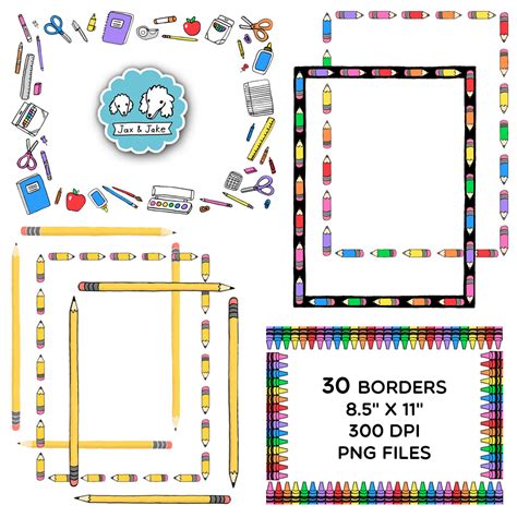 School Supplies Clipart Borders Teacher Back To School Clip Art Frames