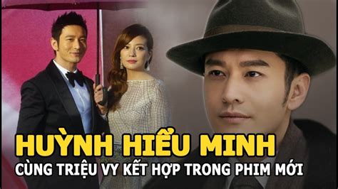 Huỳnh Hiểu Minh Và Triệu Vy Lần đầu Tiên Hợp Tác Trong Phim Truyền Hình