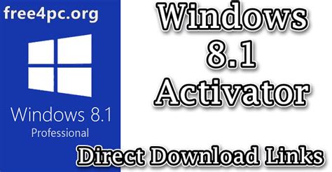 Windows 81 Activator 2020 Free Download Latest