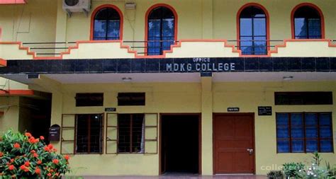 Mdk Girls College [mdkg] Dibrugarh Admissions Contact Website