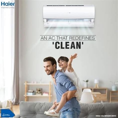 Bought haier's puricool 3 star 1.5 ton ac last month and really satisfied with performance. Haier PuriCool AC Self-Clean Technology | Clean technology ...