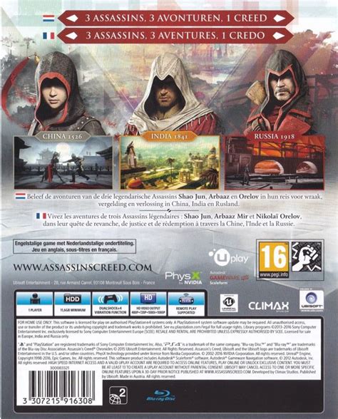 Assassin S Creed Chronicles 2016 Box Cover Art MobyGames